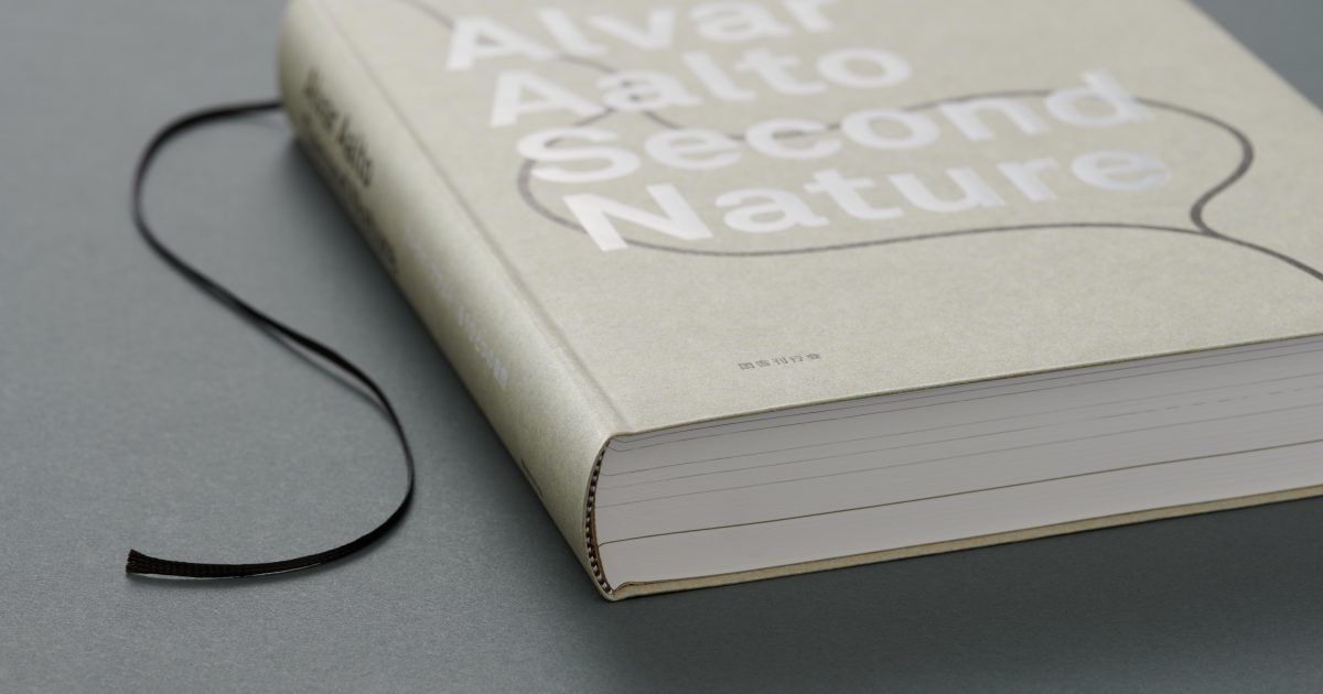 Alvar Aalto Second Nature 英語　English s-l400.jpg